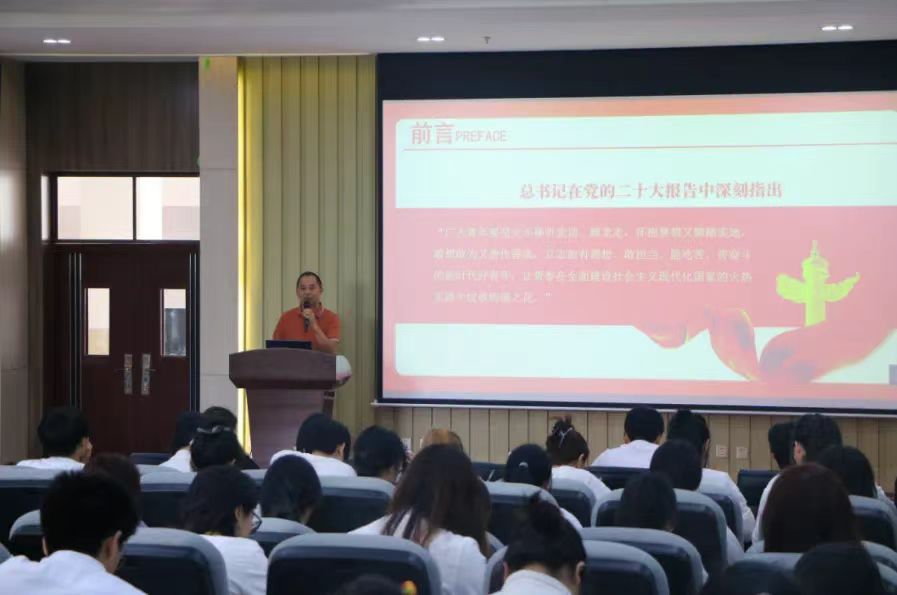 今年会党总支举办 <div>“凝心聚力学党史,砥砺前行强党性”主题活动”暨2024年</div><div>上半年党员、发展对象 、入党积极分子教育培训</div>